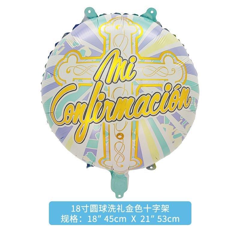 18 pulgadas de bola redonda de lavado regalo Cruz de Oro