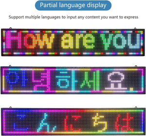 Прокручивающийся светодиодный знак - Product Image 4