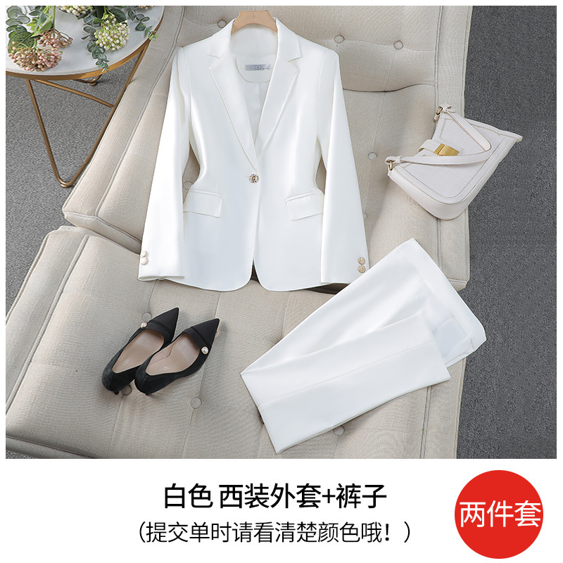 White suit pants