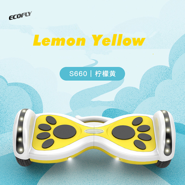 Lemon Yellow