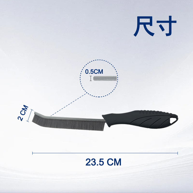 Black handle and gray silk