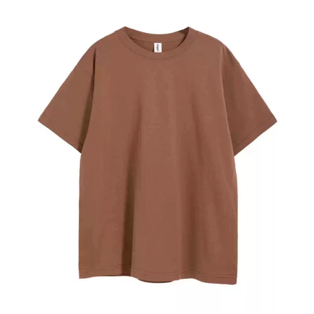 Coffee Brown