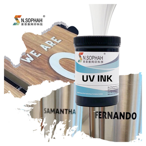 胶版印刷用高牢度紫外快速固化塑料纸印刷油墨 - Product Image 6