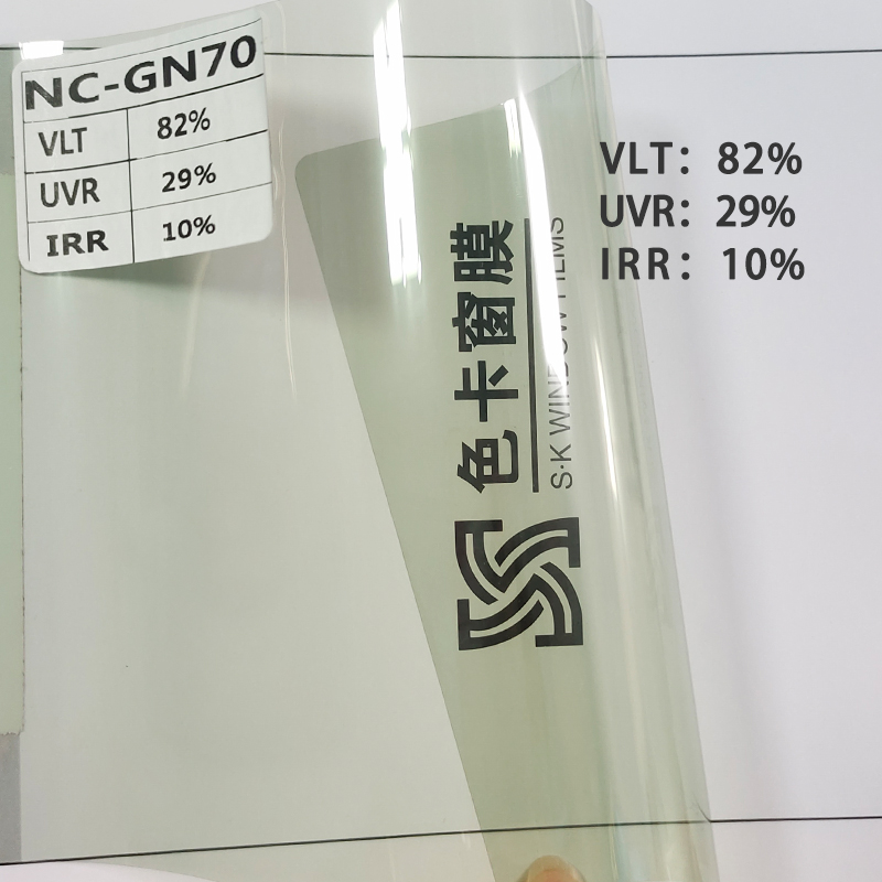 NC-GN70