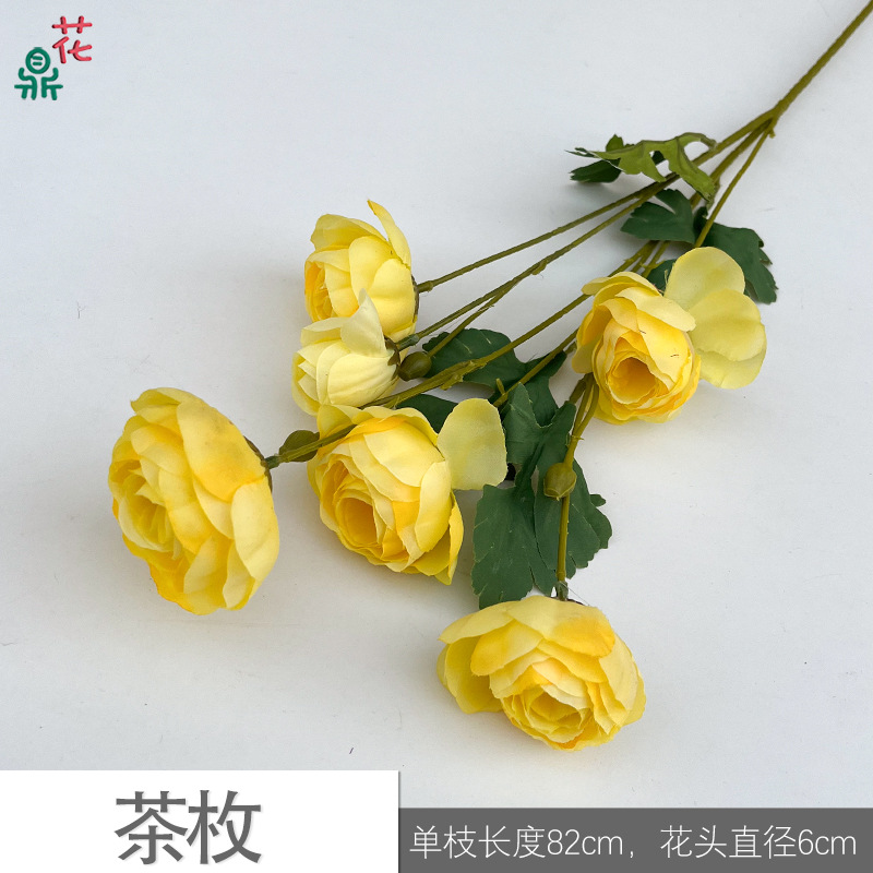 Pieza de té SK amarillo