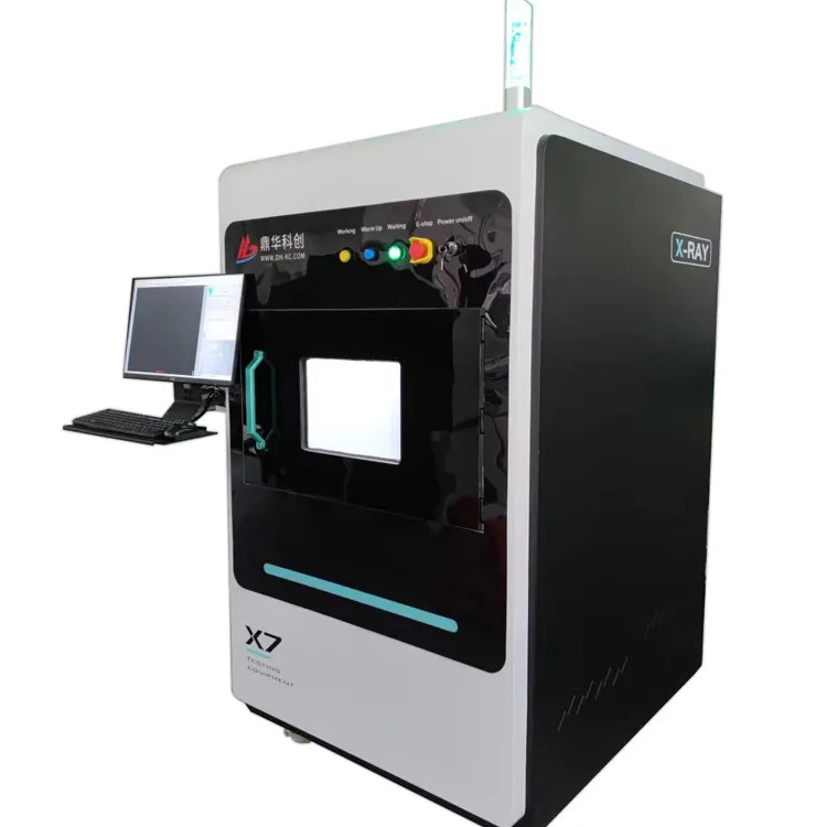 ماكينة فحص بالأشعة السينية الأكثر مبيعًا، ماكينة الأشعة السينية للواح مطبوعة، DH-X7