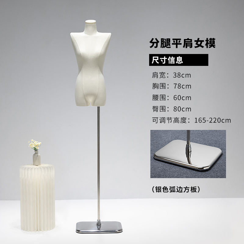 Silver curved edge thickened square board