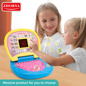 Horya-Juguetes Educativos de aprendizaje para niños, ordenador portátil de idioma chino e inglés, máquina de aprendizaje inteligente con LD D