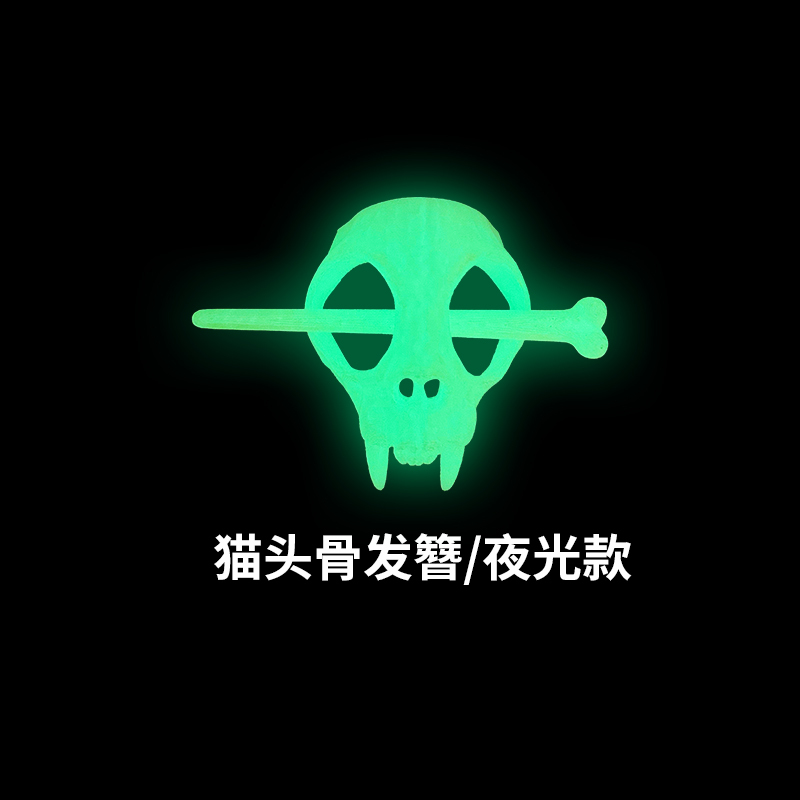 Vert lumineux-1