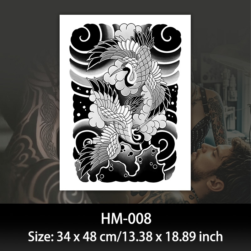 HM008