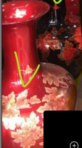 Red-C-1.2 MTR