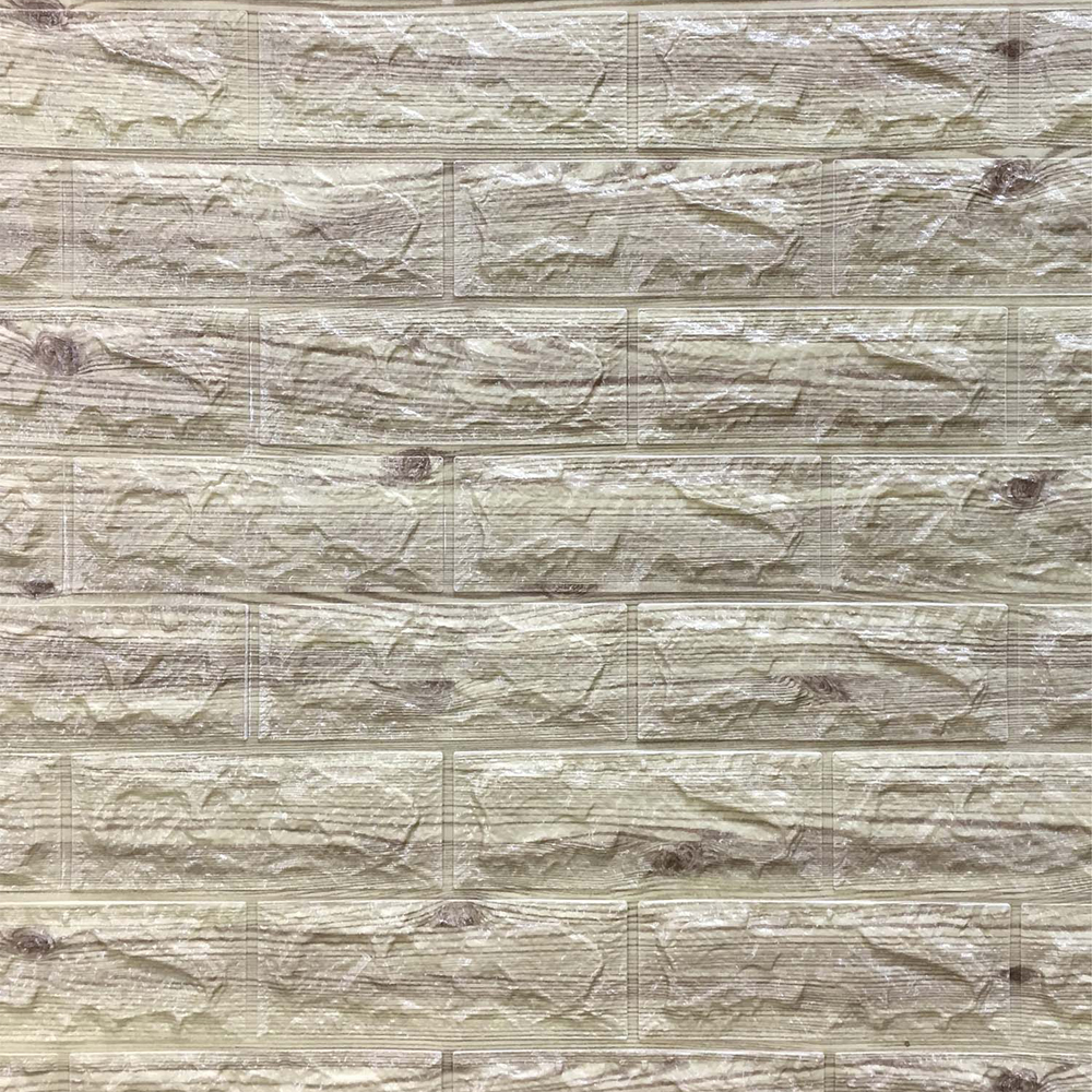 papier peint autocollant