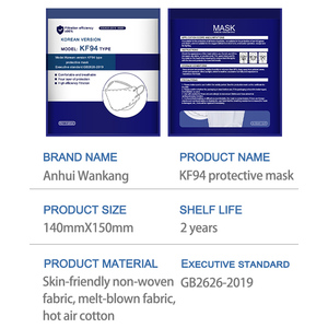Wankang özel Mascarilla Kf94 kore maskesi 4 katmanlar yüksek kaliteli Kf94 Facemasks yetişkinler Kf94 maskeleri