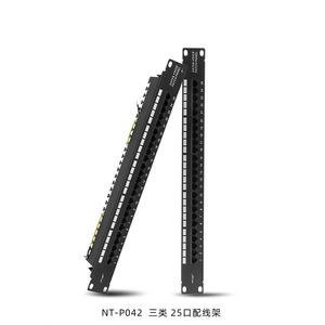 NT-P042 25端口6P4C RJ11 1U 19 "机架式语音电话3类电信配线架，带110/Kron/双IDC模块 - Product Image 2