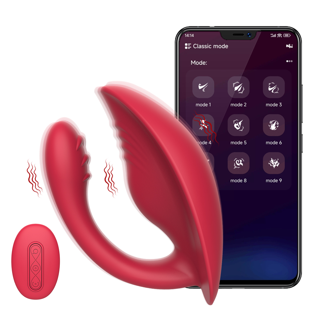 Red with APP Control
