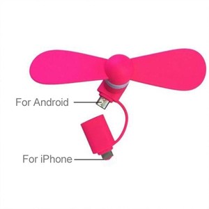 彩色高品质迷你便携式二合一冷却器通用手机手持风扇微型<span class=keywords><strong>USB</strong></span>苹果小型冷却风扇