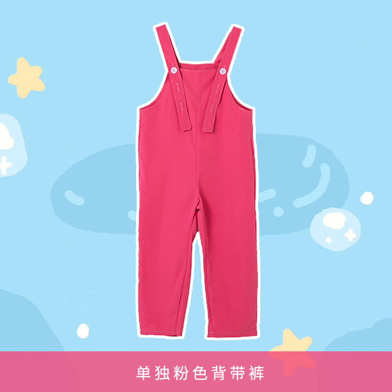 K24093 Pink Overalls