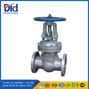 PN10 DN50 sünek demir su mühür giriş valfi manuel slayt motorlu tasarım - Product Image 6