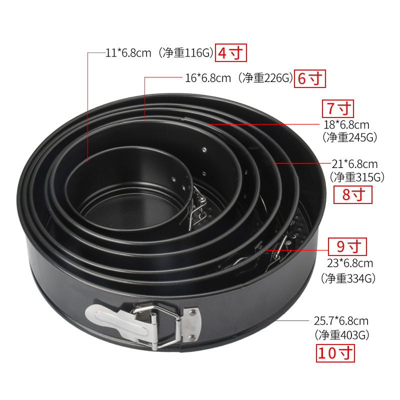 479 inch package including carton-black