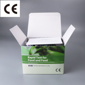 Yağ tespiti için toplam aflatoxin test kiti mikotoksin kiti - Product Image 2