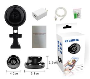 2MP 1080P Smart Home P2P Pequeñas cámaras de seguridad inalámbricas IP Wifi con cámara gratuita con aplicación Android IOS - Product Image 5
