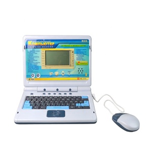 20 Funktionen pädagogisches Laptop-Spielzeug Kinder lernmaschine Interaktiver Computer in englischer Sprache mit LCD-Bildschirm und Maus