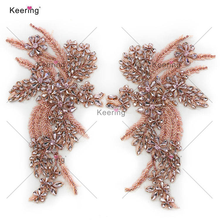 สีชมพูบลัช