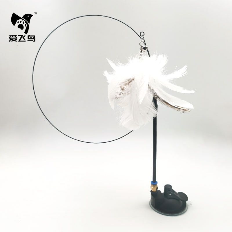Jouet pour chat à ventouse standard en plumes blanches 62 (détachable)