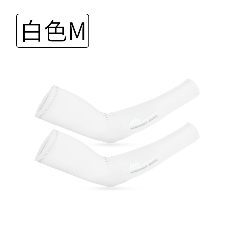 Ice silk arm sleeves, white (M)