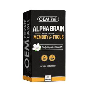 Hot Selling <strong>Brain</strong> Capsules Immune <strong>Functions</strong> Supplement Focus Concentration <strong>Memory</strong> Capsules - Product Image 4