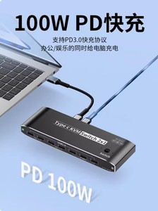 Type-c <strong>Kvm</strong> <strong>Switch</strong> USB3.<strong>1</strong> with HDMI DP RJ45 PD 100W for Macbook <strong>2</strong> Computers Share <strong>1</strong> Set Mouse Keyboard Monitor Usb c <strong>Kvm</strong> <strong>Switch</strong>