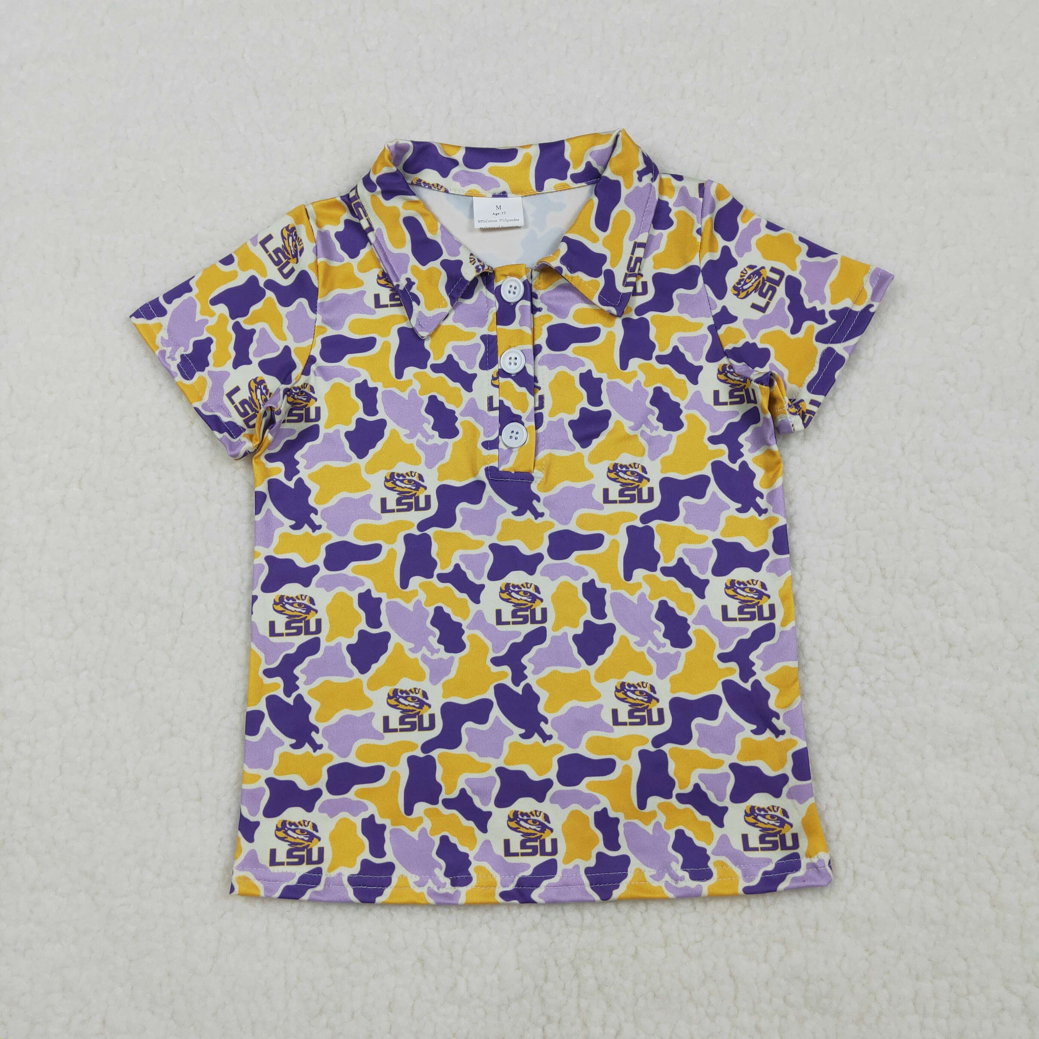 ติดต่อเราเพื่อสั่งซื้อ - Kids-BT1744