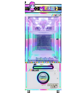 新设计夹子玩偶机礼品复仇机幸运48夹子游戏机 - Product Image 2