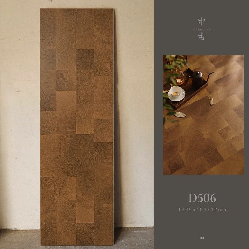 D506;1㎡