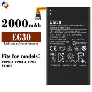 OEM chất lượng cao điện thoại di động Pin eg30 3.7V 789mAh cho <span class=keywords><strong>Motorola</strong></span> DROID Mini xt1030 lithium có thể sạc lại pin - Product Image 2