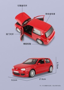 Yüksek kalite 1:24 ölçekli R32 alaşım oyuncak araba modeli simülasyon Diecast oyuncaklar Model araba çocuklar yetişkinler için dekorasyon koleksiyonu hediye - Product Image 5