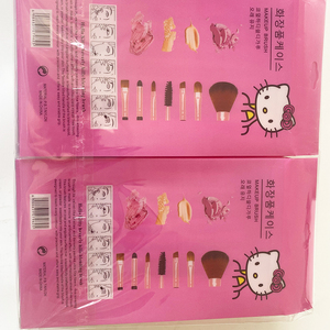 Alet çantası ile makyaj fabrika kaynağı makyaj fırçası es 7/10/15 adet özel Logo makyaj fırçası Set - Product Image 3
