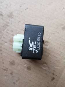 厂家直销为GY6125定制摩托车点火CDI点火器 - Product Image 3