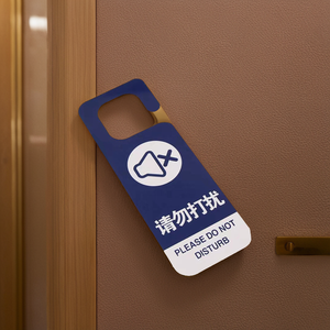 Custom Paper Cardboard Door Hanger PVC Flyer with Double Side Offset Printing for <strong>Real</strong> Estate Promotion Gift Business <strong>Card</strong> - Product Image 5