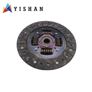 CHM marka oto parçası debriyaj disk BZ NKR 8-97231968-0 için kaliteli ve iyi ambalaj - Product Image 2