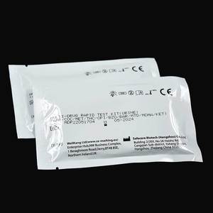 JCMEDワンステップラピッドマルチドラッグテストキット10個のパラメーターをテスト - Product Image 6