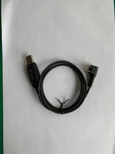 Two Way Radio zubehör programmierung kabel für BF-620 - Product Image 3