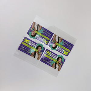 Custom Partial <strong>Adhesive</strong> Stand <strong>up</strong> Label Cosmetic Clear Stand <strong>up</strong> Label Half Glue Clear Sticker Half <strong>Adhesive</strong> Sticker Pop <strong>up</strong> Label - Product Image 2