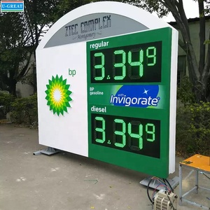 高輝度20インチ7セグメント4桁単色LEDデジタルガス価格看板ガソリンスタンド用 - Product Image 6