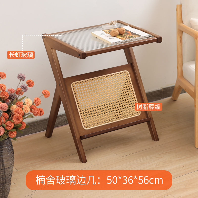 โต๊ะข้างหวายเรียบ ยาว 50 ซม. สีวอลนัท
