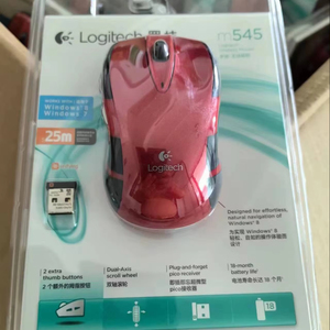 <strong>Logitech</strong> M545 2.4Ghz Laser-Grade Optical Wireless Mouse Unifying Nano Receiver for Desktop Laptop - Product Image 2