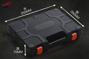 货号Ykjt-23组合工具货号35 pcs家用迷你便携式工具包套装 - Product Image 2