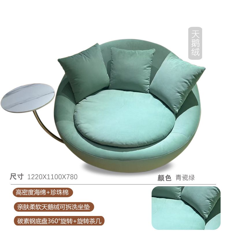 Vert velours-porcelaine