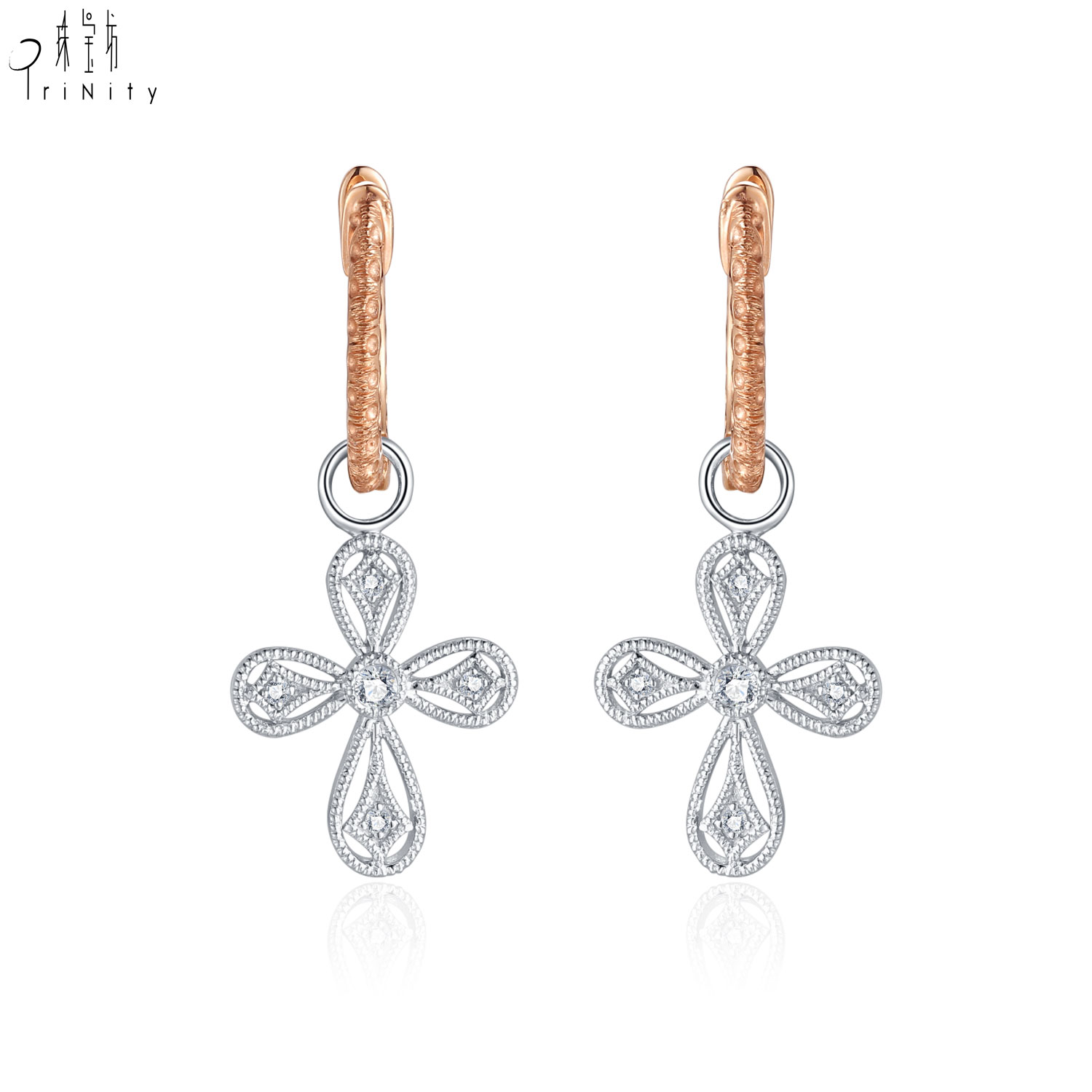 Or rose blanc 18 carats