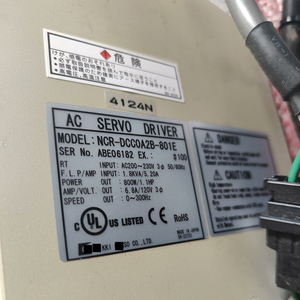 NMR-NEMGA2B-401A NSR-ROSY2A-05 NCR-DCC02A2B-801E Servo Drive and Motor - Product Image 5